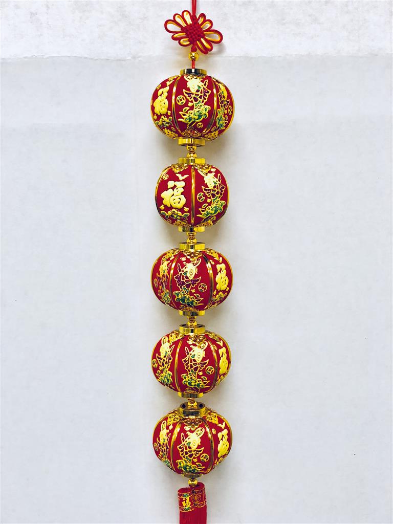 Chinese Lant. Garl. 36" Red