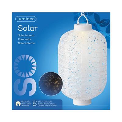 Solar Lantern 8"x 12"