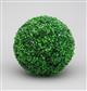 Boxwood Ball 11" Green